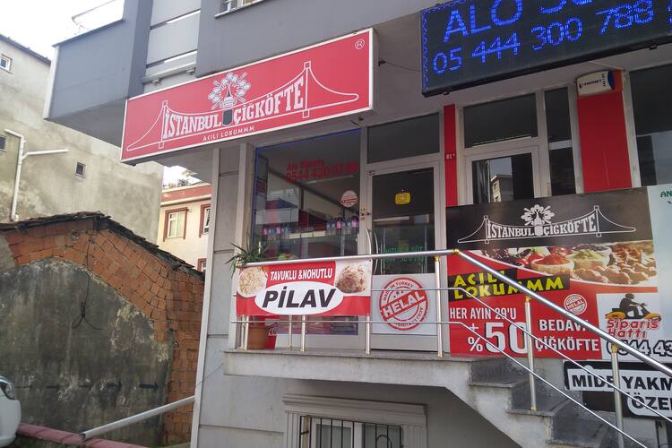 Istanbul Cig Kofte Aydin Home Facebook